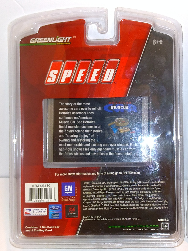 back of card for Greenlight SPEED blue Ford Galaxie 500